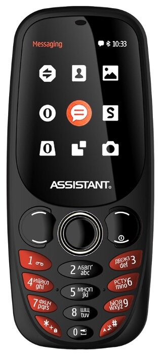 ASSISTANT AS-201